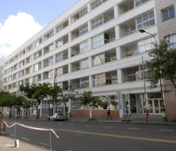 ABRE MOCA
