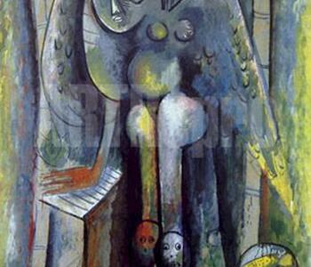 Wilfredo Lam, La mañana verde