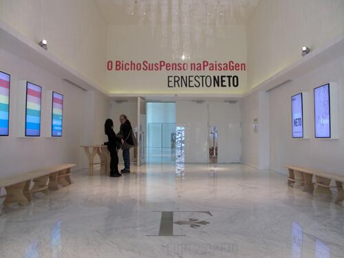 Faena Arts Center con instalacion de Le Parc