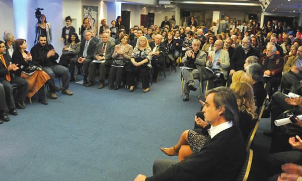 Bienal Premio Federal del CFI