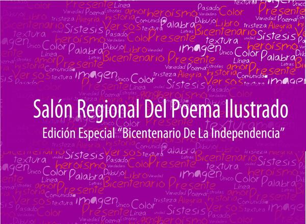 SALÓN REGIONAL DEL POEMA ILUSTRADO 