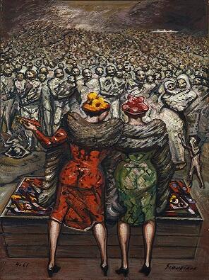 David Alfaro Siqueiros (1896 - 1974)  E