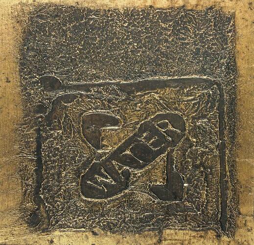 Antonio Fernández Muro, Sin Titulo. Tecnica mixta sobre pape -275x24cm. 1964