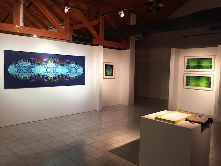 "Un solo planeta", vista de sala