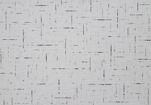 La Plenitud de la Nada, Arte Contemporáneo Coreano