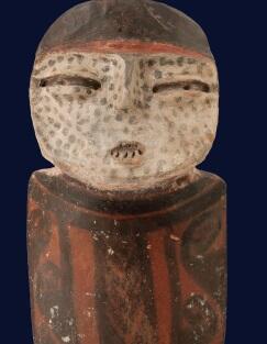 Las Formas de lo Sagrado