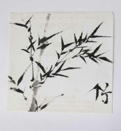 Lo Yuao