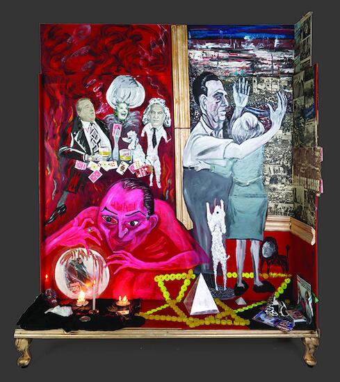 El entorno, 2014	