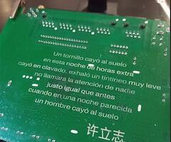 Obras seleccionadas y  ganadoras del Concurso de Arte y tecnología 2025