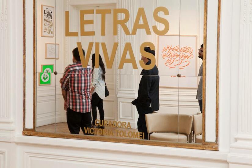 Letras vivas, 2015
