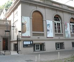 MAPJH | Museo de Arte Popular José Hernandez