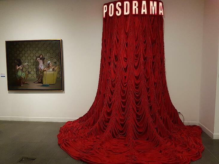 Vista de Sala. Sebastián Mesa, Un instante de distracción, 2015.  Mención especial del Jurado Pintura | Noelia Correa Posdrama, 2019 