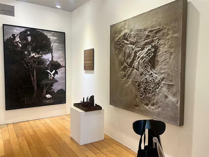 Al Sur Gallery 