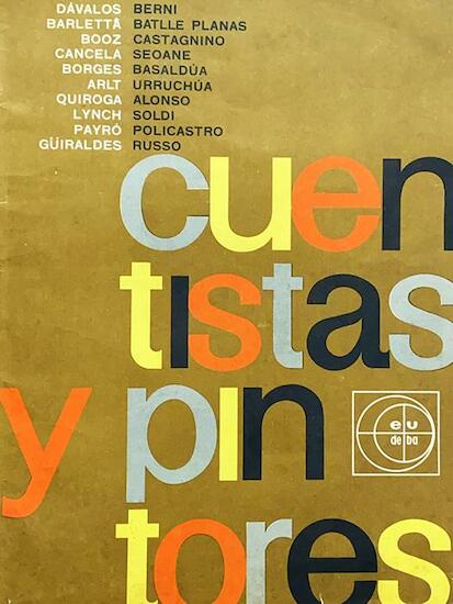 124. Cuentistas y pintores. Ediciones Eudeba