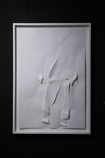 Obra de Eduardo Basualdo