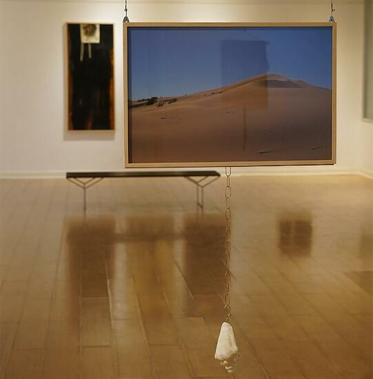 Vista de sala 4
