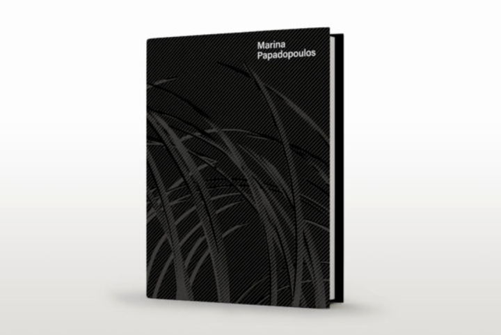 Nuevo libro de Marina Papadópoulos