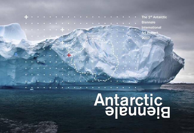 Primera Bienal de Antártida