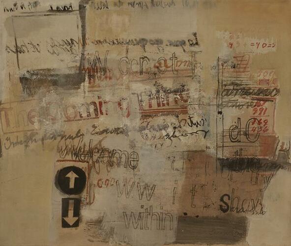 Grilo, Sarah "Two small arrows (Dos pequeñas flechas)" 1967. Grafismo sobre tela. 38 x 45,5 cm. Con marco: 40 x 47,5 cm. Ph. webpage MNBA