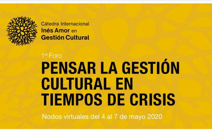 Catedra de Ines Amor