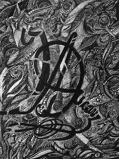 SERIE LAUTREAMONT
